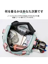 大容量トラベルバッグ【軽量・手提げ・濡れ分け機能・男女兼用】