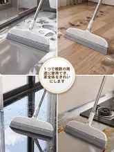 多機能家庭用モップ【回転式・水切り・床掃除・浴室用】