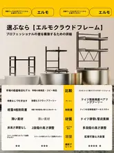 キッチン用 多機能電子レンジ収納棚【引き出し式・マルチレイヤー】
