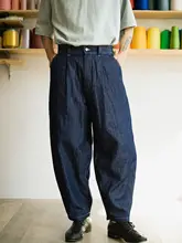 麻デニムワイドレッグパンツ【単プリーツ・バルーンシルエット・パリボタン】