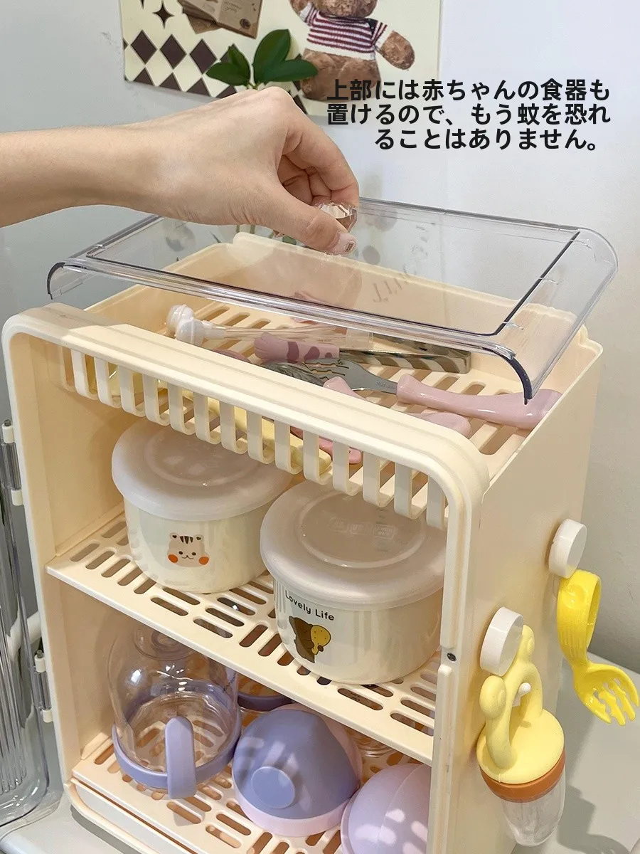 赤ちゃん用哺乳瓶収納ボックス：防塵・水切り機能でキッチンでの効率的な管理が可能