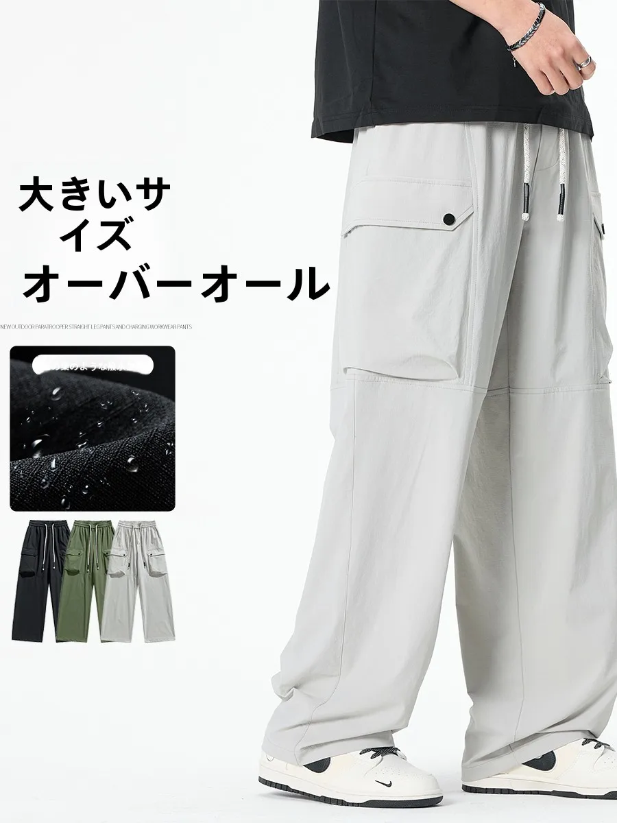 快適な着心地！春夏用 メンズワークカジュアルパンツ【多ポケット・ゆったりストレート・通気性抜群】