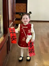 女の子用新年風旗袍ドレス【冬用・赤・中華スタイル・厚手】