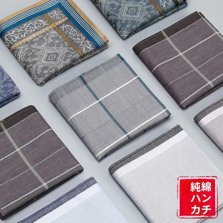 夏用コットンハンカチ【薄手・吸汗・男性用】