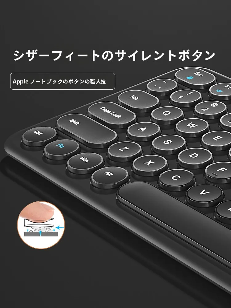 充電式ワイヤレスキーボードとマウスセット：在宅ワーク環境を低コストで整備する最適解