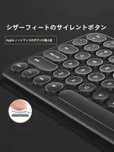 B．O．W 充電式ワイヤレスキーボードとマウス【オフィス・ノートパソコン・デスクトップPC対応】（セットアップ対応）