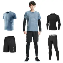 メンズランニングウェアセット【長袖・速乾・フィットネス用・秋季アウトドア】