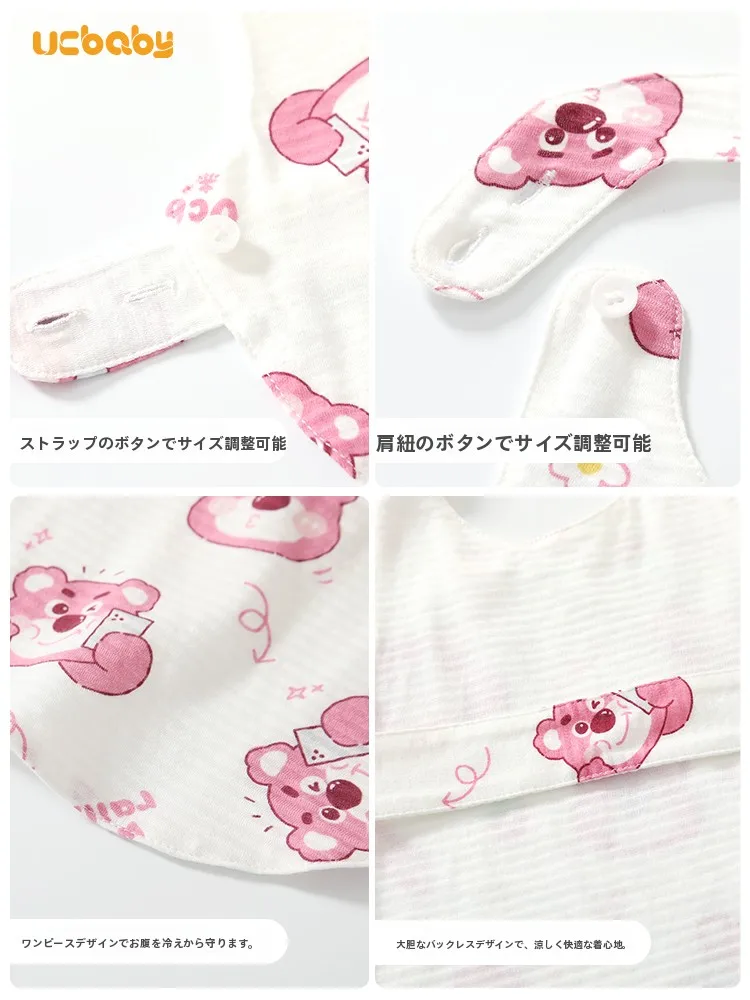 赤ちゃん用腹囲カバー：夏季用薄手綿素材で新生児から9ヶ月まで対応