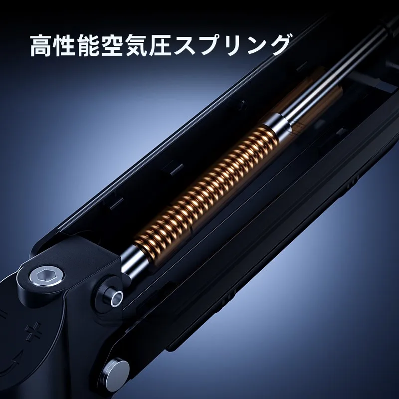 imac スタンド 取り外しに悩むなら、このアーム式スタンドが解決する理由は？