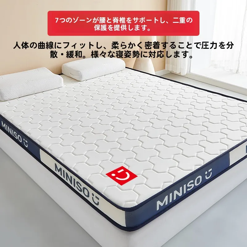 お昼寝マットを選ぶべき理由は？じゅうたんマットとエアーマットの違いを知れば、スリーピングマットの選び方もわかる！
