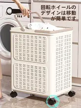 折りたたみ式の洗衣かご【高級感あるデザイン・家庭用・バスルーム向け】