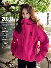 Camel レディース アウトドア 防水ジャケット【防風・暴雨対応・旅行用】