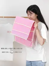衣類整理ボックス【布製・下着・靴下収納用・クローゼット用】