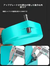 エサ合わせ皿 広口 強力磁石 ハリス自動仕分け 針立て フローティング 釣箱 釣り椅子 兼用 餌作り 「Tab」