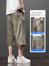 メンズ カジュアルショートパンツ【夏用・薄手・工装デザイン・アイスシルク素材・七分丈】（セットアップ対応）