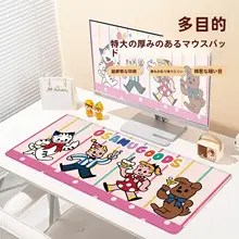 大判デスクマット【カートゥーンデザイン・女性向け・高いデザイン性】