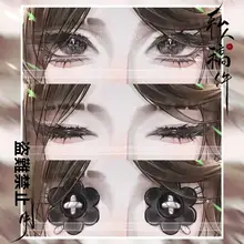 第五人格 コスプレ用三変光栅カード【高精細・アイテム】