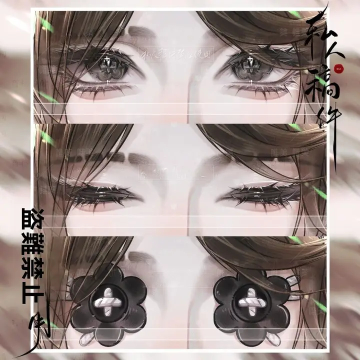 第五人格 コスプレ用三変光栅カード【高精細・アイテム】