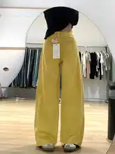 高身長用 ロング丈 スカイブルー ワイドレッグデニムパンツ【ハイウエスト・着痩せデザイン】