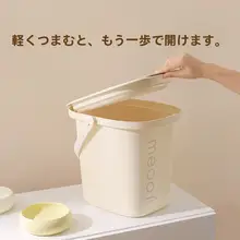 真空保存ペットフード容器【防湿・抗菌設計・猫犬用】