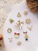 冬の装飾に最適！キラキラした金銀色のクリスマス雪の結晶リングと鈴のデザインネイルアートパーツ