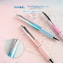 高品質のグラデーションアイスクラックボディのボールペン【極上の柔らかさ・黒インク・学生用】