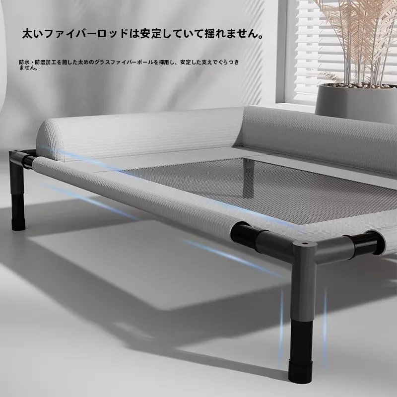 夏用 洗えるペットベッド 大型犬対応の屋外用ベッドはどれが安心か？