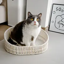 手編みコットンロープ製 猫用オープンベッド【麻素材・頑丈で耐久性・シンプルデザイン・楕円形】