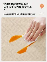 防水防油のシリコンテーブルマット【ヴィンテージ調・高級感あり】