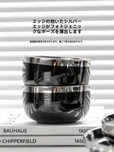 高級感ある家庭用食器セット【おしゃれな碗・皿・箸・スプーン付き】（セットアップ対応）