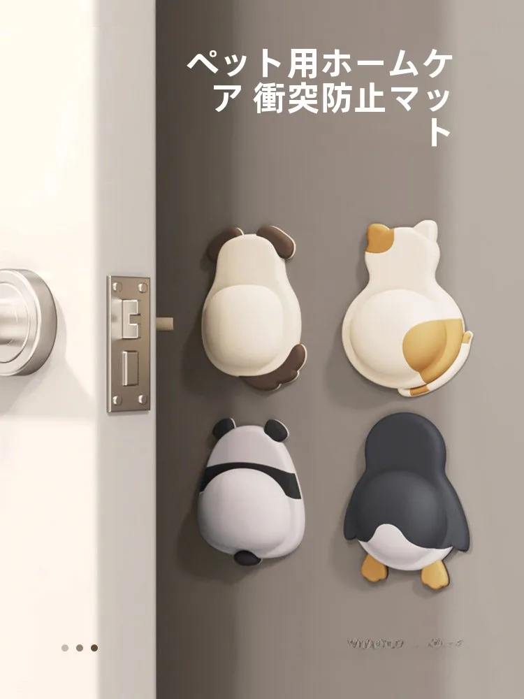 ドアの静けさを守るには？可愛いデザインの防音クッションが本当に効果的なのか？