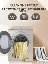 オーストリア製 ランジェンテンセルウォッシャブル夏用掛け布団【絹100%・白鹅绒充填】