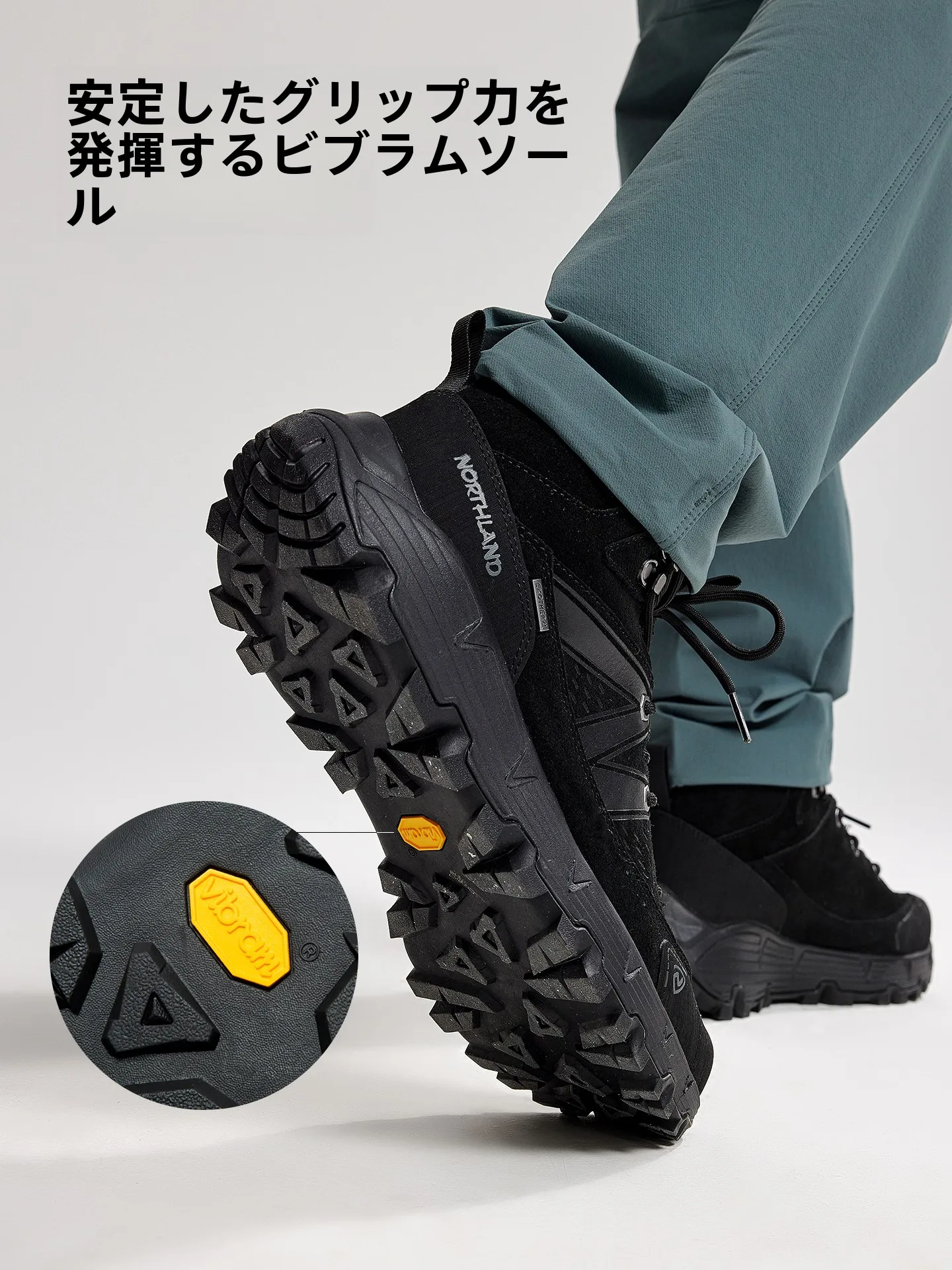 アウトドア用 メンズミッドカットハイキングシューズの選び方：防風・撥水・軽量設計の実用性を検証