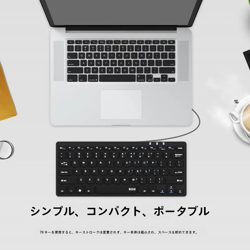 在宅ワーク環境を低コスト整備｜BOW 軽量 USB有線 キーボード＆マウスセットの実用性と選び方
