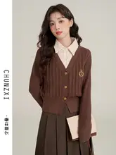 レトロアートスタイルニットセーターとスカート【春の学院風・おしゃれなコーディネート】（  セットアップ対応）
