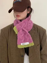 冬用小サイズの女性用マフラー【極上の柔らかさ・保温性・韓国風デザイン】