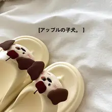 夏用厚底ビーチサンダル【防滑・快適な履き心地・女性用】