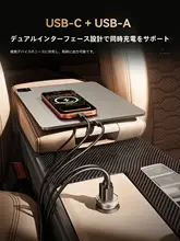 Orico 車載充電器【急速充電・2口USB・シガーソケット用】