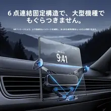 倍思 折りたたみ式スマホ車載ホルダー【エアコン吹出口取り付け・ナビゲーション用】