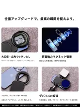 JJC MagSafe対応スマホフィルター磁気式ベース【iPhone用・偏光フィルター付き・減光効果】