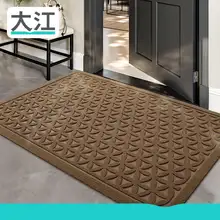 耐汚れ 水洗い可能な玄関マット【厚手・屋外用】