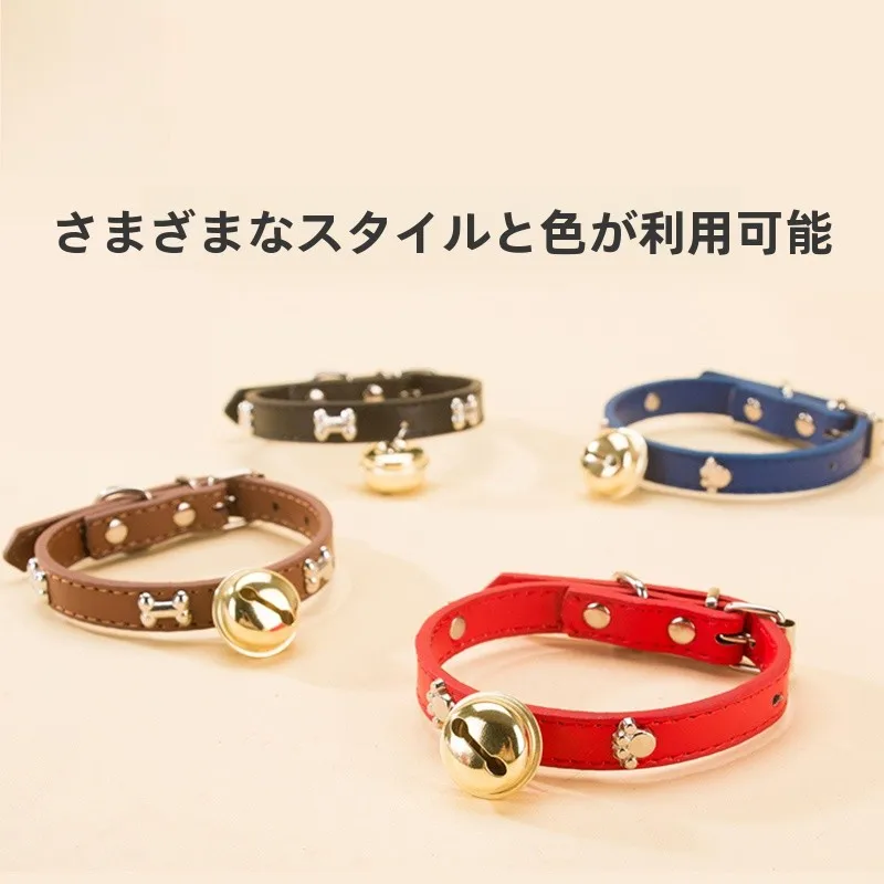 hipidog エリザベスカラーは中小型犬に最適なファッションアイテム