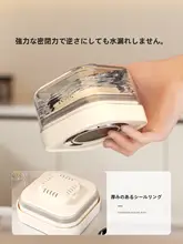 食品保存用 圧縮密封プラスチック容器【穀物・コーヒー豆・お茶・スナック対応】