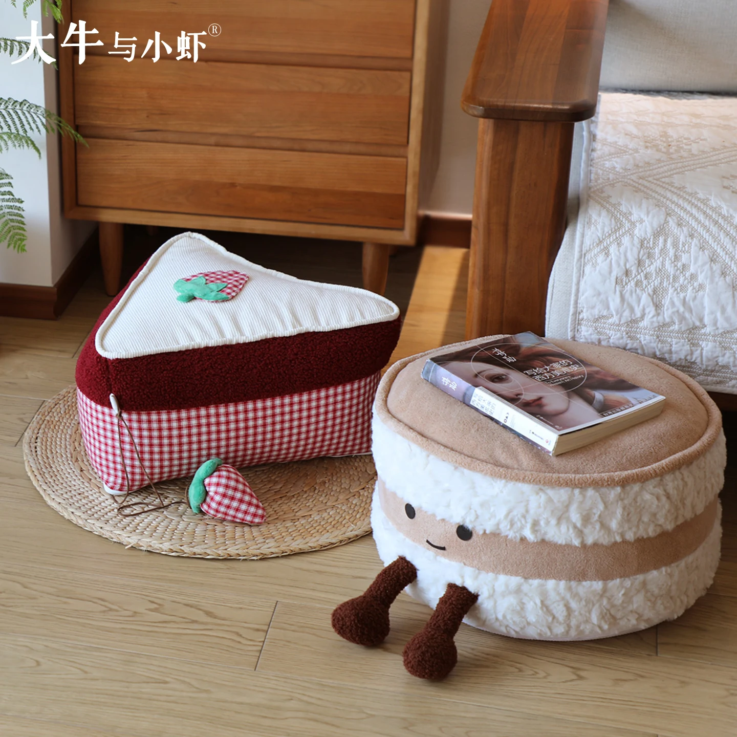可愛い草苺デザインの座墊：子供部屋・玄関用スツールの安全性と機能性を徹底検証