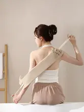 長条型 背中用ボディスポンジ【男女兼用・強力なスクラブ効果・入浴用】