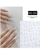 ネイルシール 中式デザイン 金色・銀色の浮彫り葉モチーフ