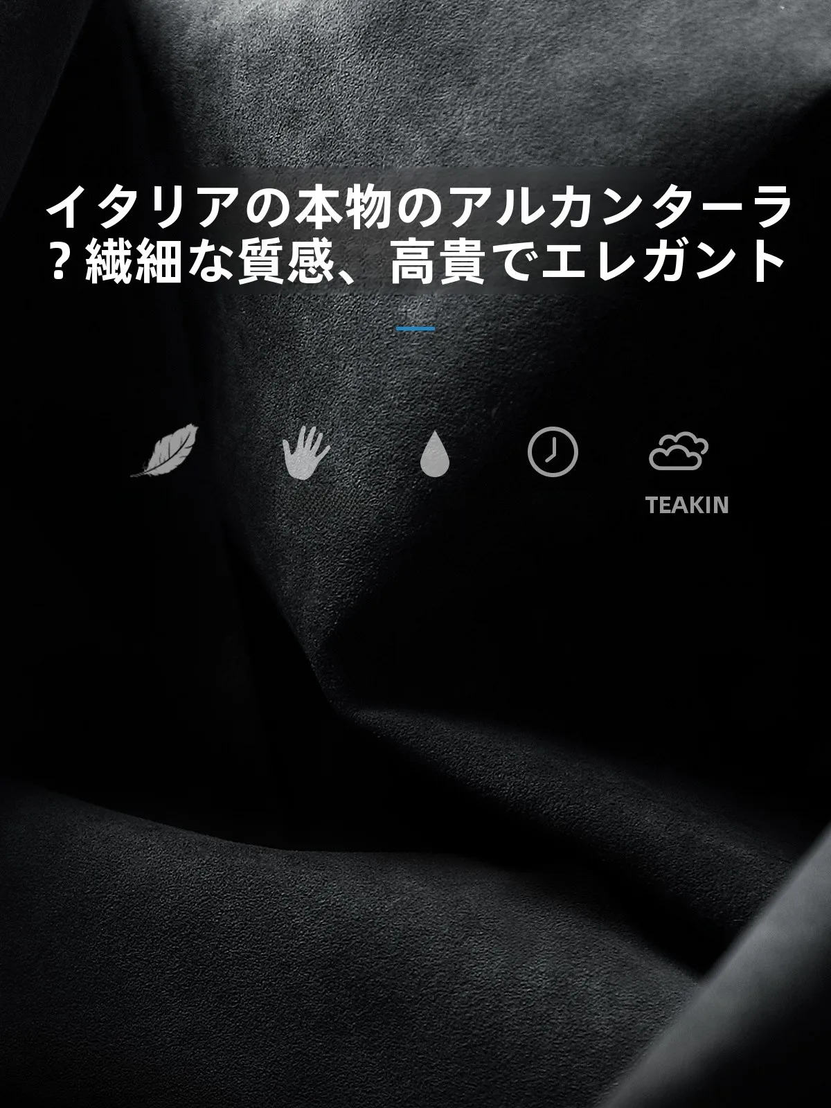 mpv シート アレンジ で赤ちゃんの安全を確保するには？車内に設置する三角形クッションの選び方