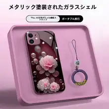 iPhone十一用ケース【リボンデザイン・衝撃吸収・春夏向け・ピンク・ガラス製】