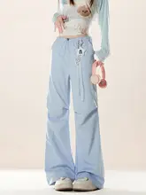 星柄モチーフのフィットパンツ【速乾・男女兼用・秋用・ワイドレッグ】（セットアップ対応）