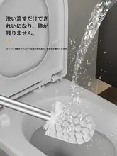 トイレブラシ 交換ヘッド 家庭用 隙間なし 清掃 バスルーム 硬い毛
